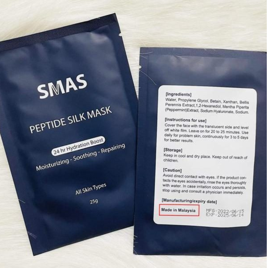 SMAS-3.png